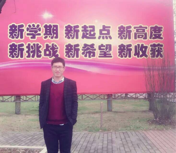 果子的第二张照片--龙岩相亲网