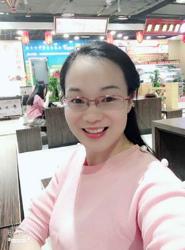 优雅如书的第一张照片--龙岩相亲网