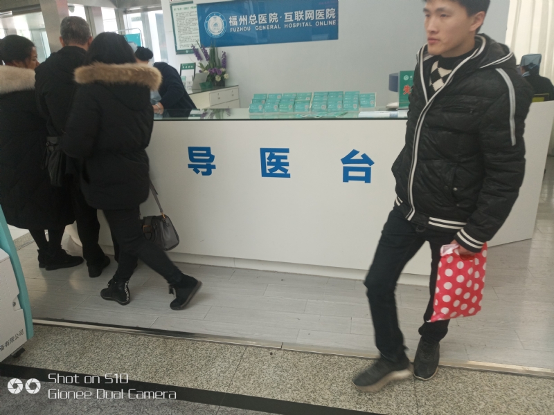 天马行空的第一张照片--龙岩相亲网