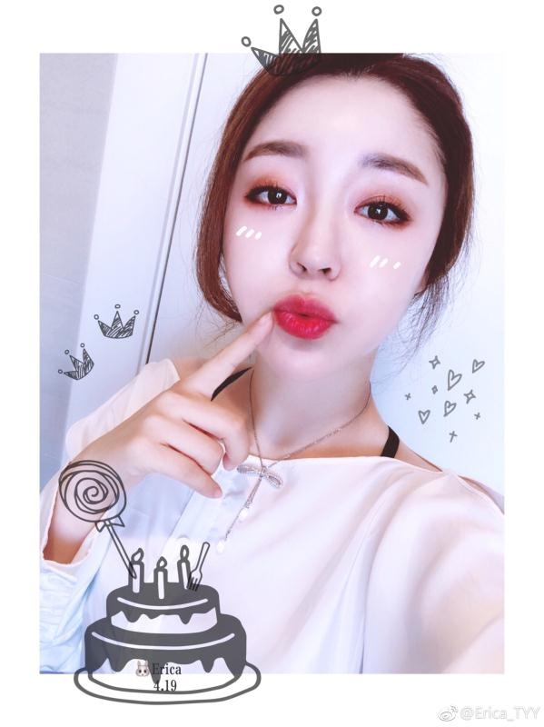 刚刚好的第三张照片--龙岩相亲网
