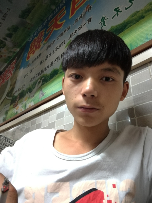 田某人的第一张照片--龙岩相亲网