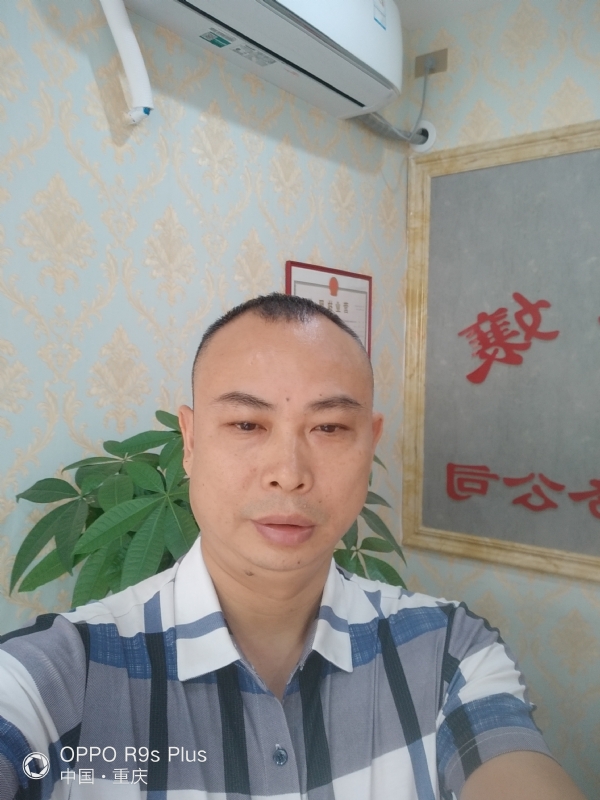 昨夜星辰的第一张照片--龙岩相亲网