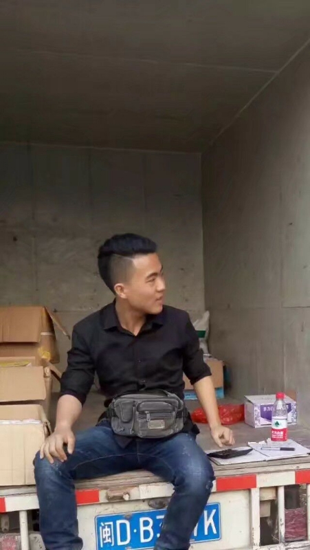 饭的第一张照片--龙岩相亲网