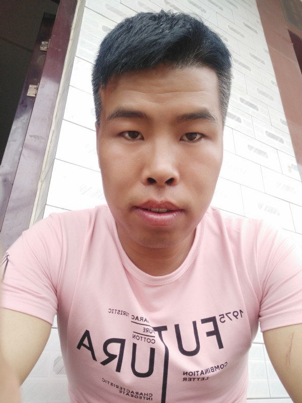 守护爱情的第一张照片--龙岩相亲网