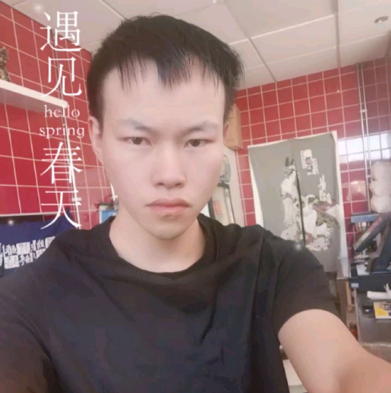吴灵勇的第二张照片--龙岩相亲网