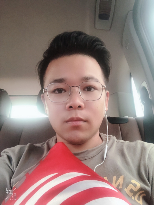 正在输入的第一张照片--龙岩相亲网