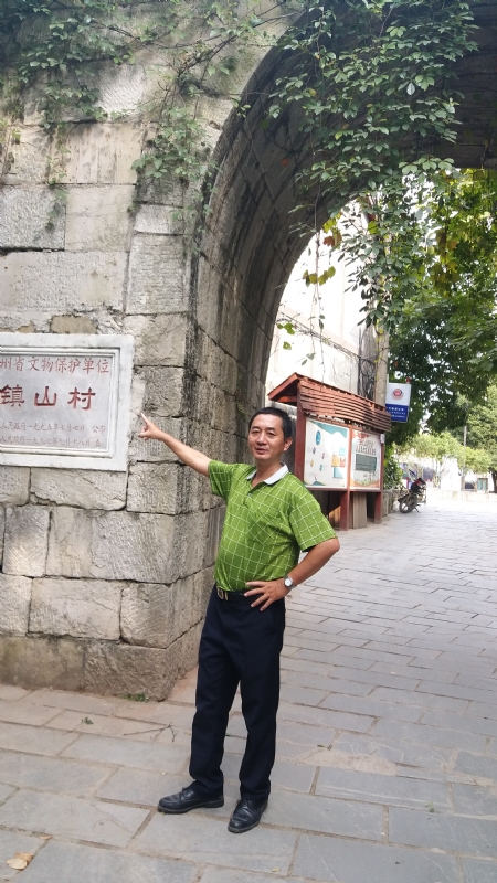 真心的龙的第五张照片--龙岩相亲网