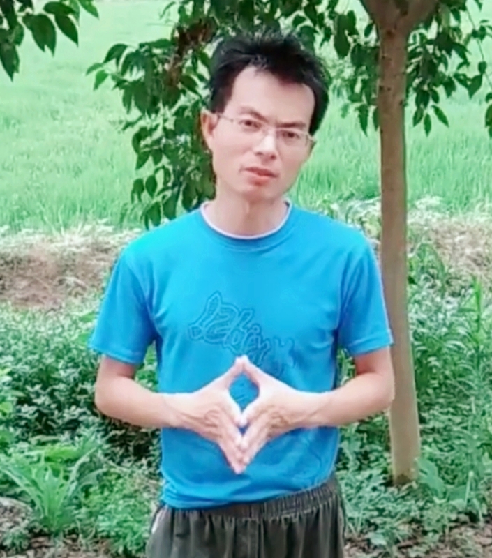 吴先生的第二张照片--龙岩相亲网
