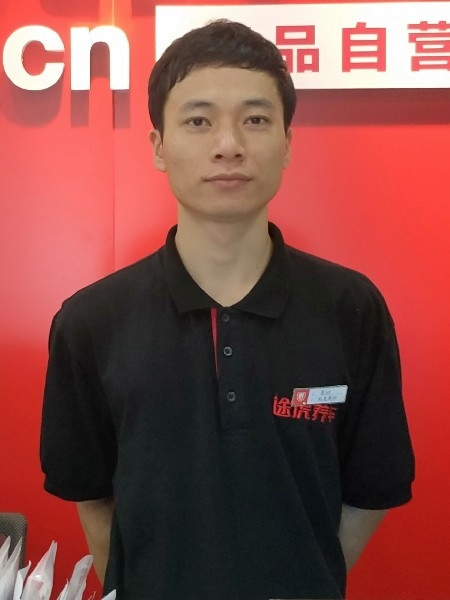 靓boy的第五张照片--龙岩相亲网