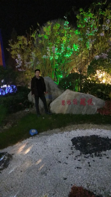 缘分星空的第一张照片--龙岩相亲网