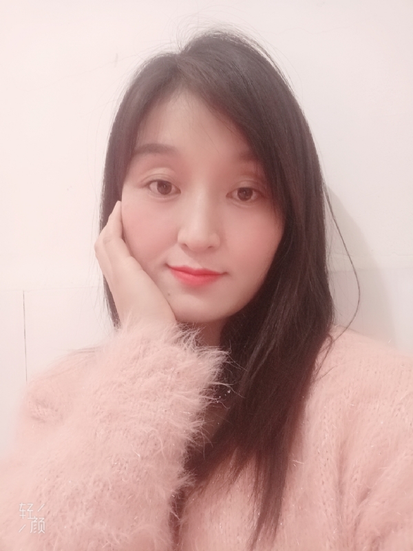 莹莹的第一张照片--龙岩相亲网