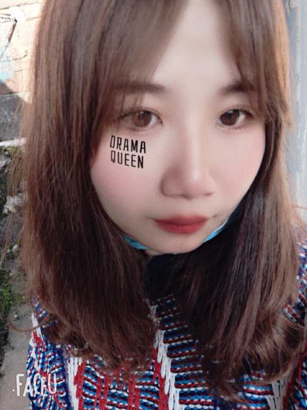 花开半夏的第一张照片--龙岩相亲网