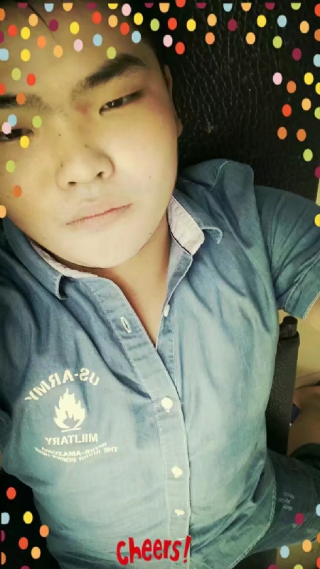 周生的第一张照片--龙岩相亲网