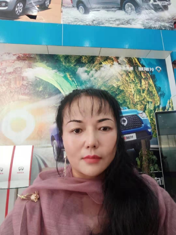 山花的第一张照片--龙岩相亲网