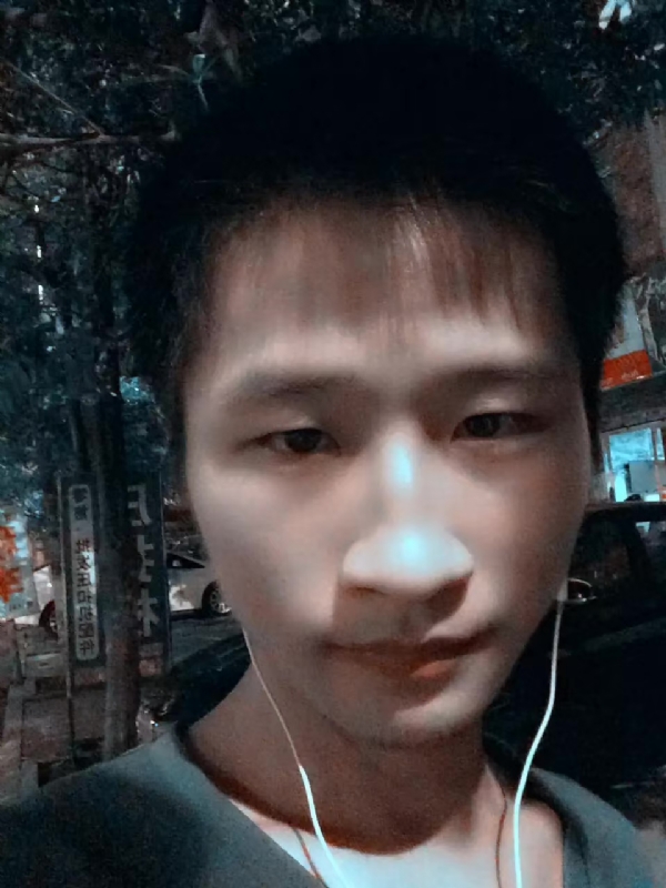 小苏的第二张照片--龙岩相亲网