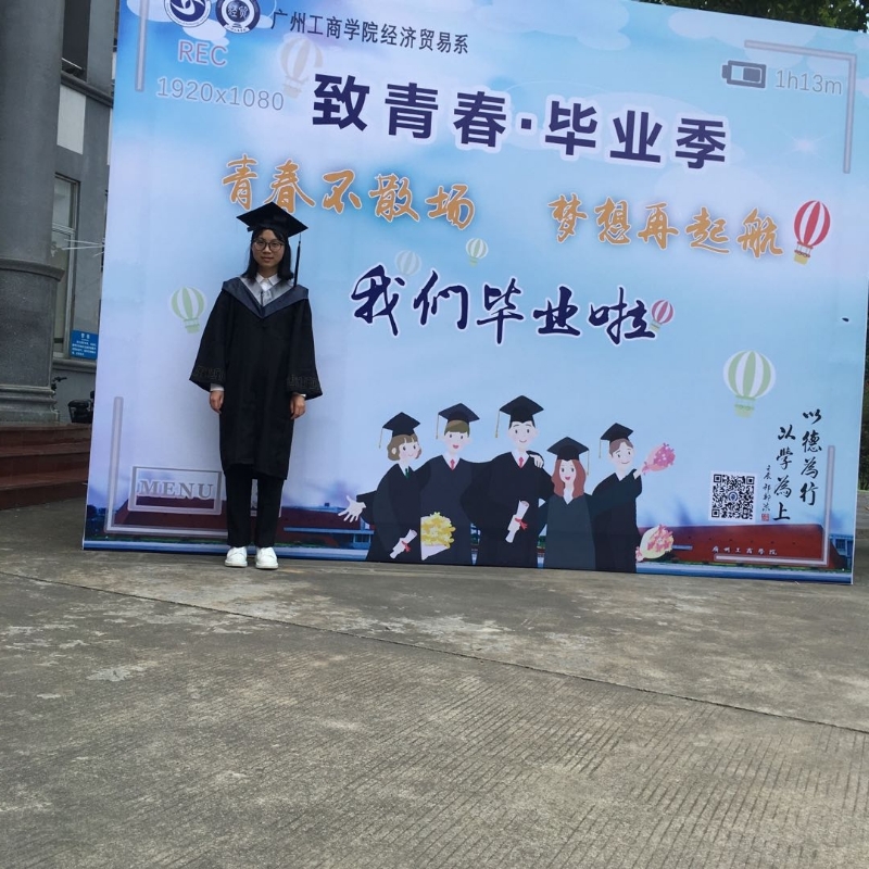小小的第一张照片--龙岩相亲网