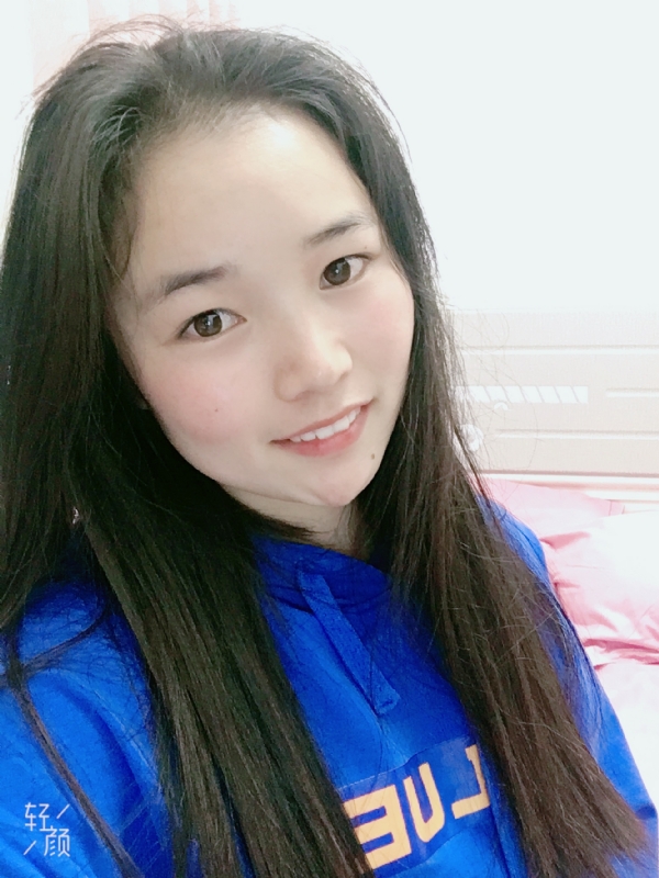 王小姐的第一张照片--龙岩相亲网