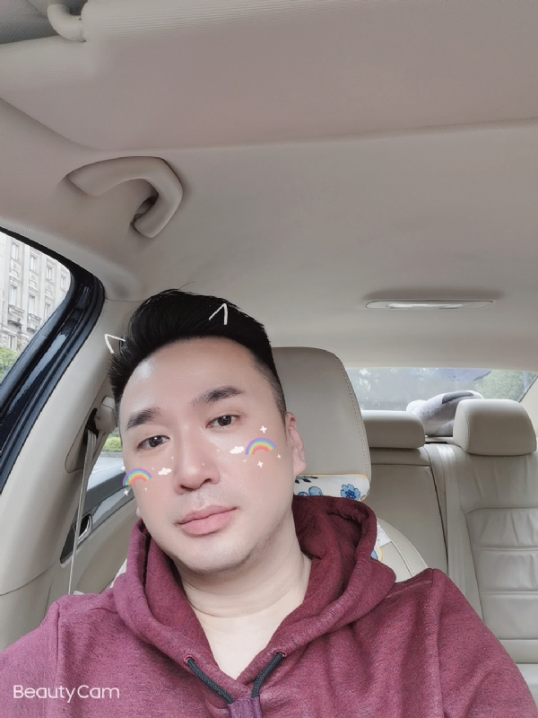 庭菘的第一张照片--龙岩相亲网