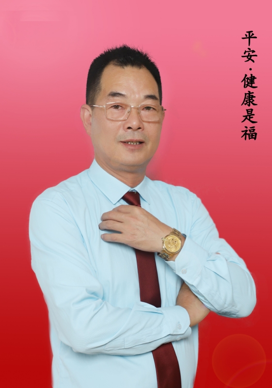 心情驿站的第一张照片--龙岩相亲网