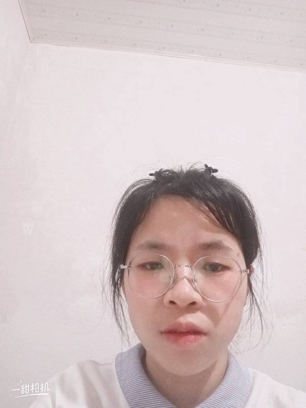 喂喂的第二张照片--龙岩相亲网