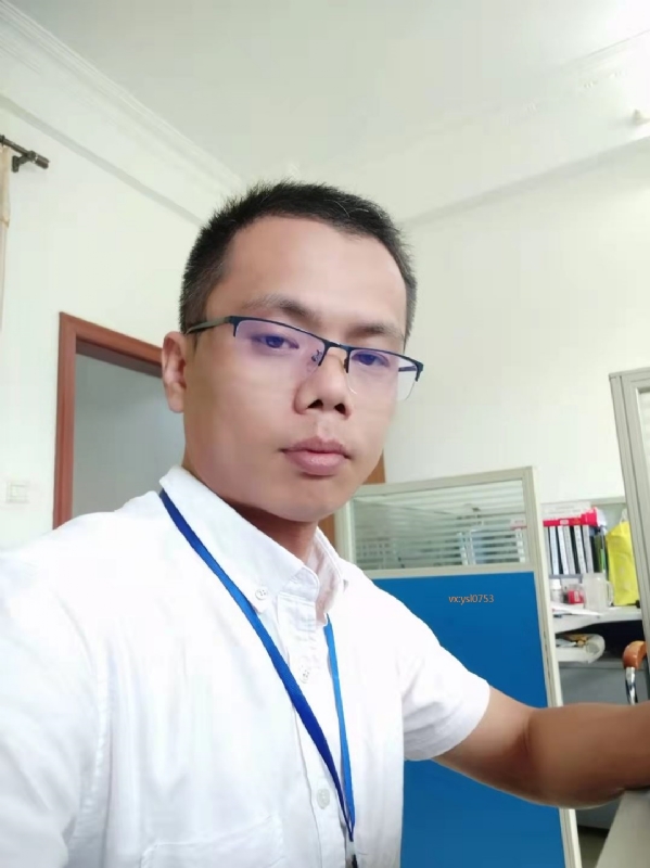 叶寒君的第二张照片--龙岩相亲网