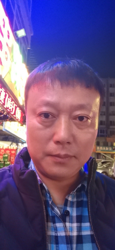 格陵兰的树的第二张照片--龙岩相亲网