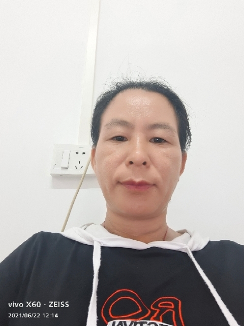 琼的第一张照片--龙岩相亲网
