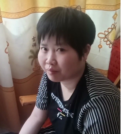 缘份的第一张照片--龙岩相亲网