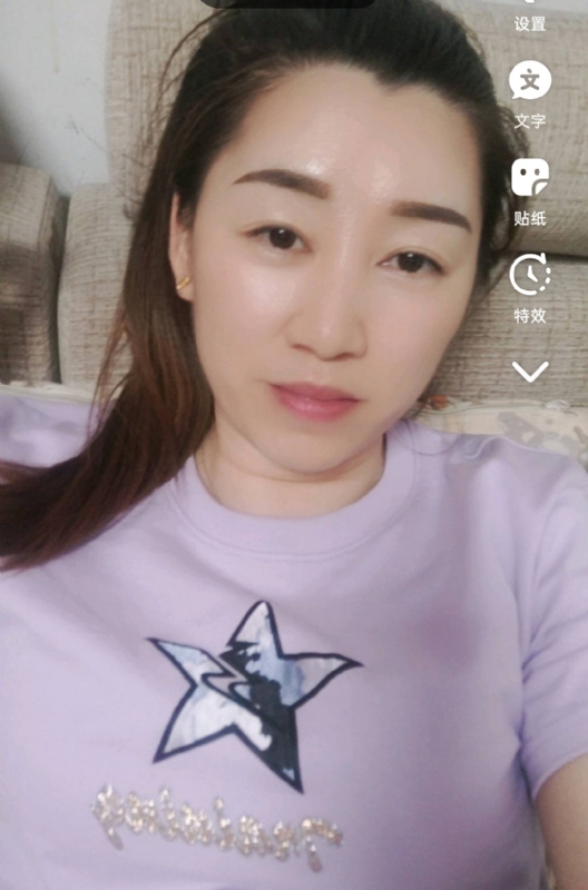 雯雯的第四张照片--龙岩相亲网