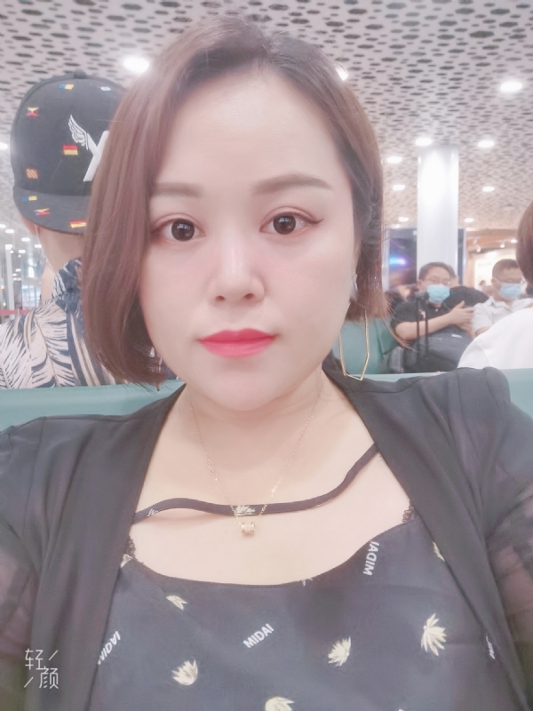 xiaoxiao的第一张照片--龙岩相亲网