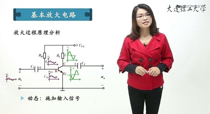 心上秋的第一张照片--龙岩相亲网
