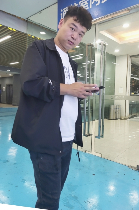 杰的第三张照片--龙岩相亲网