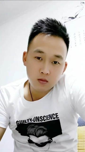 粥粥的第二张照片--龙岩相亲网