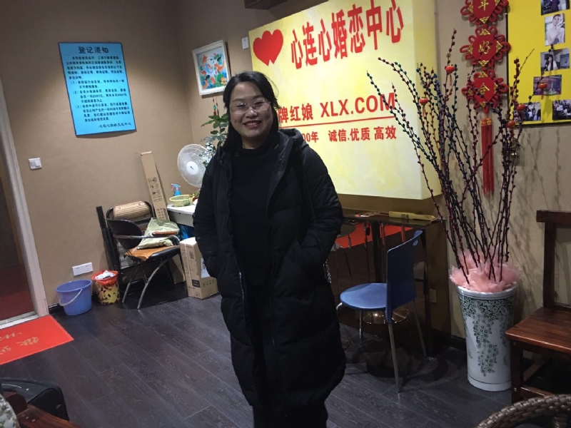 ei的第一张照片--龙岩相亲网