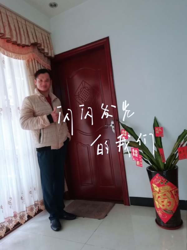 LJ的第一张照片--龙岩相亲网