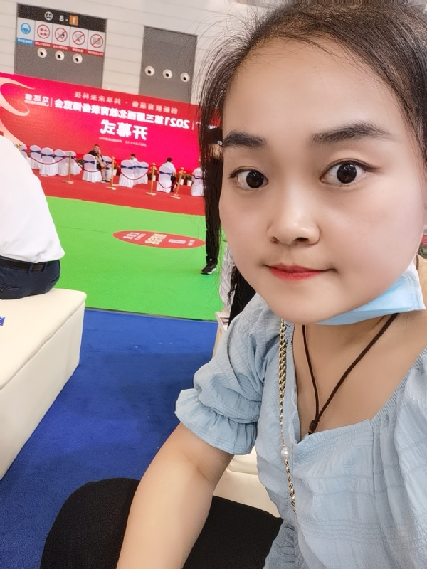 娜娜的第一张照片--龙岩相亲网