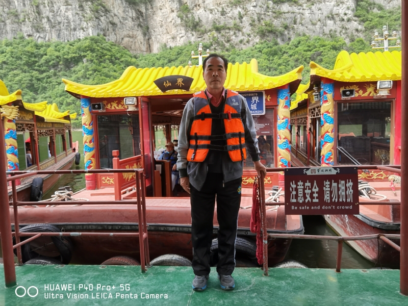 外星人的第六张照片--龙岩相亲网