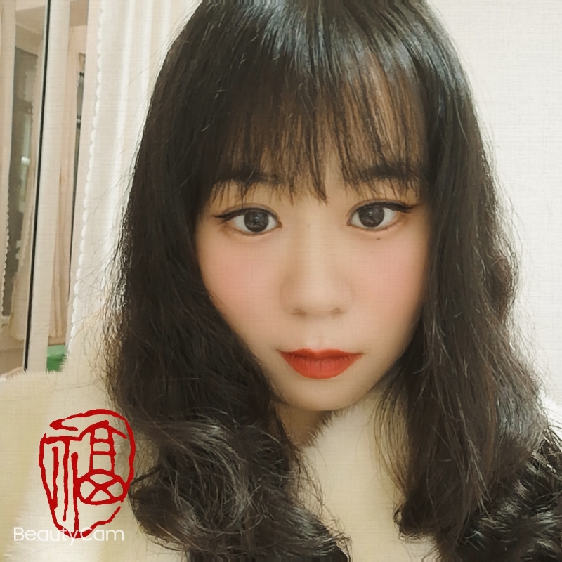 啊妍的第三张照片--龙岩相亲网