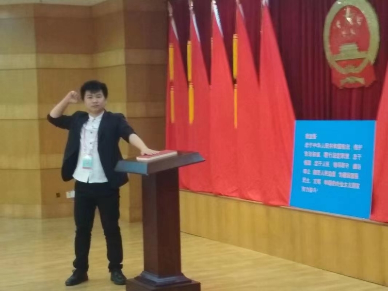黄生的第一张照片--龙岩相亲网