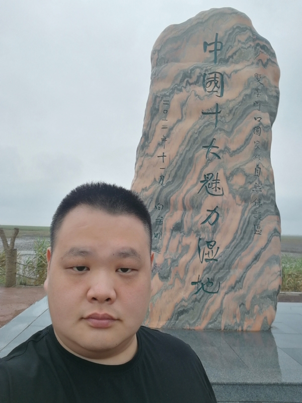 石头的第二张照片--龙岩相亲网