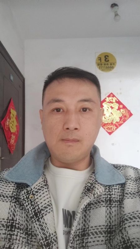 真心寻求伴侣的第二张照片--龙岩相亲网