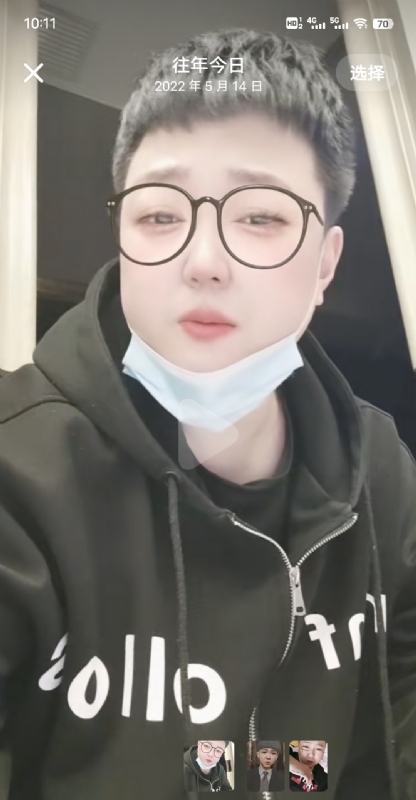 孔月的第一张照片--龙岩相亲网