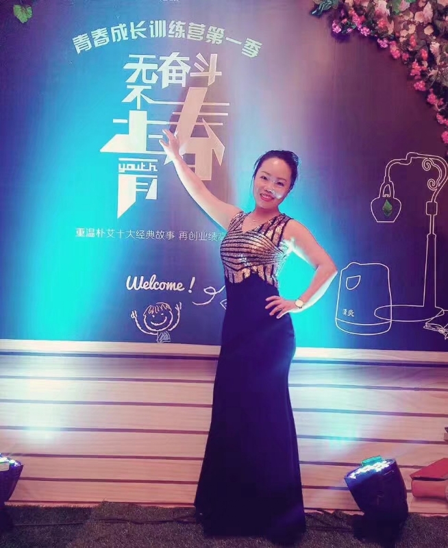 一生有李的第一张照片--龙岩相亲网