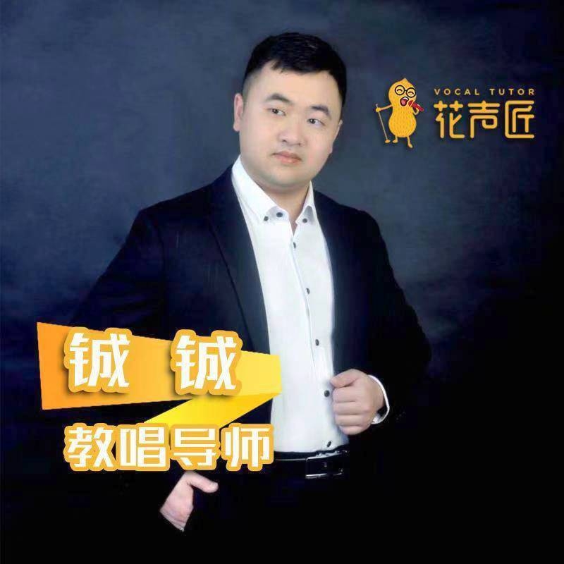 追寻光的第一张照片--龙岩相亲网