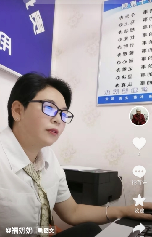 等你的第一张照片--龙岩相亲网