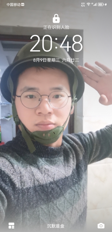灰太狼的第一张照片--龙岩相亲网