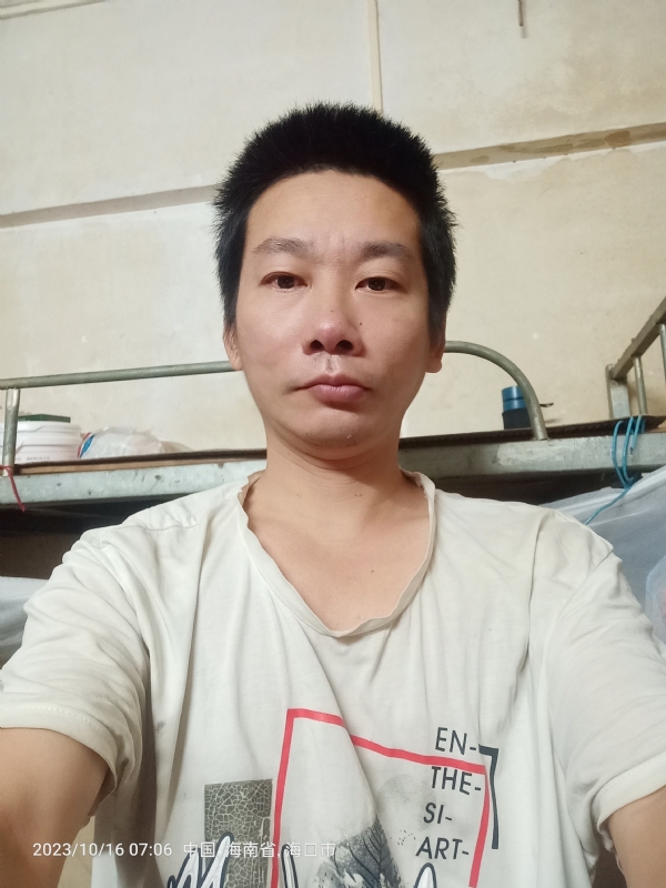 美味美爱的第三张照片--龙岩相亲网