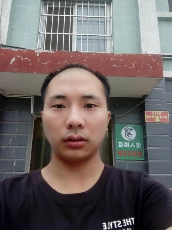 亮亮的第三张照片--龙岩相亲网