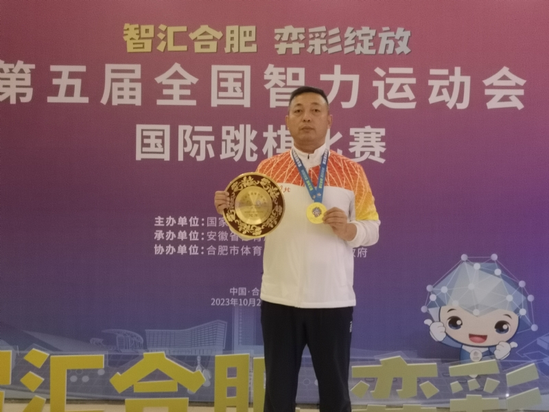 强哥的第二张照片--龙岩相亲网