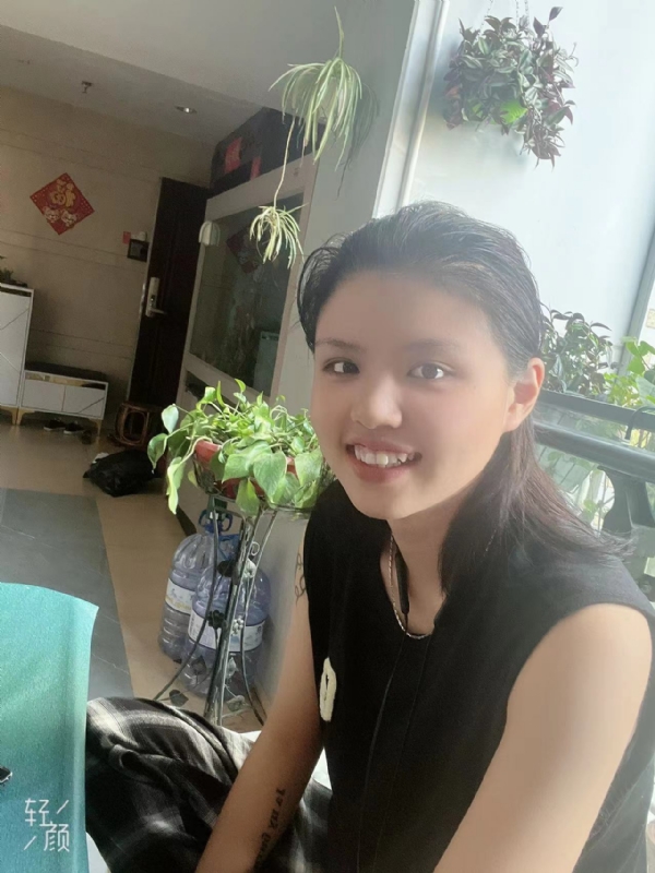 阿婷的第一张照片--龙岩相亲网